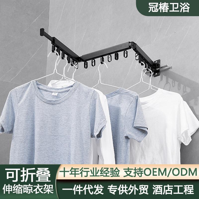 折叠晾衣架室内阳台被子晒衣架加厚户外家用凉衣架子室外