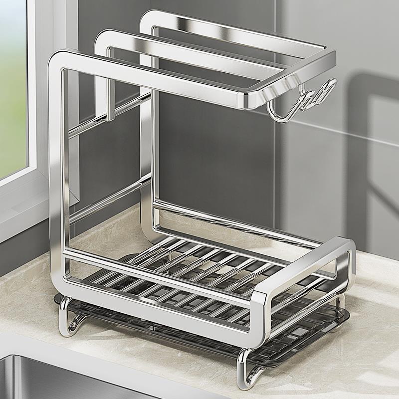 不锈钢抹布架厨房置物架水槽洗碗布毛巾架沥水架海绵沥水篮收南舟