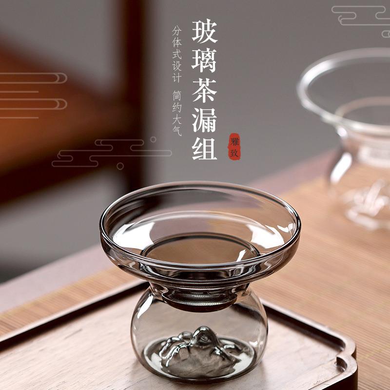 玻璃茶滤 茶漏过滤网隔茶叶滤茶器功夫茶具公道杯配件透明过滤器