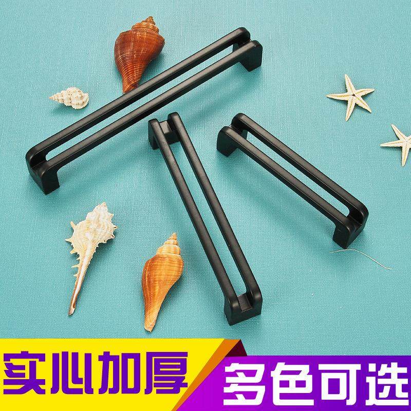 欧卡丽 黑色拉手 锌合金亚黑橱柜衣柜抽屉门窗把手 家装拉手