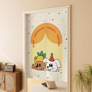 门帘隔断帘高级感免打孔卧室房间遮挡帘2024新款客厅玄关家用半帘