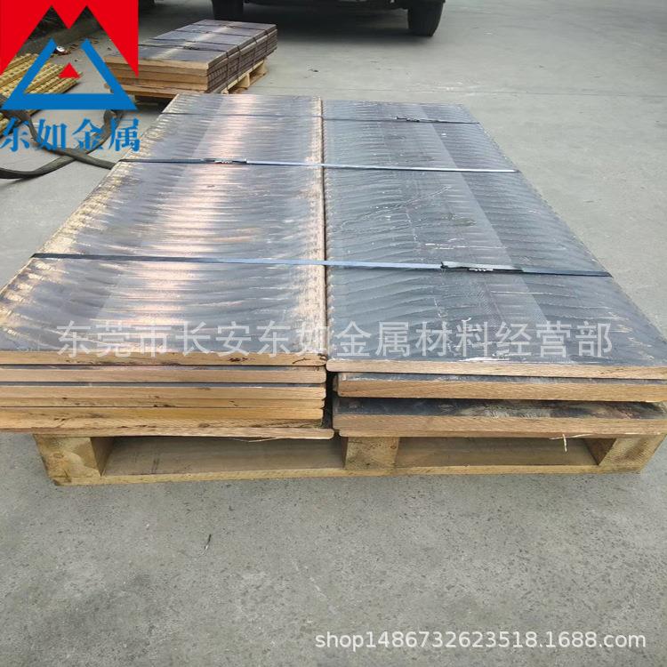 现货QSn6.5-0.1磷青铜板 国标高耐磨磷铜板 材质保证 可下料