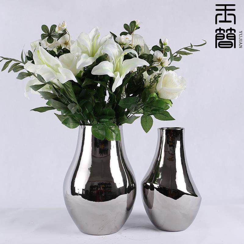 现代简约镀银陶瓷花瓶摆件创意北欧家居客厅软装样板房售楼处摆设,橡塑材料及制品,工业陶瓷,淘宝优惠券,粉丝福利购,淘宝优惠卷