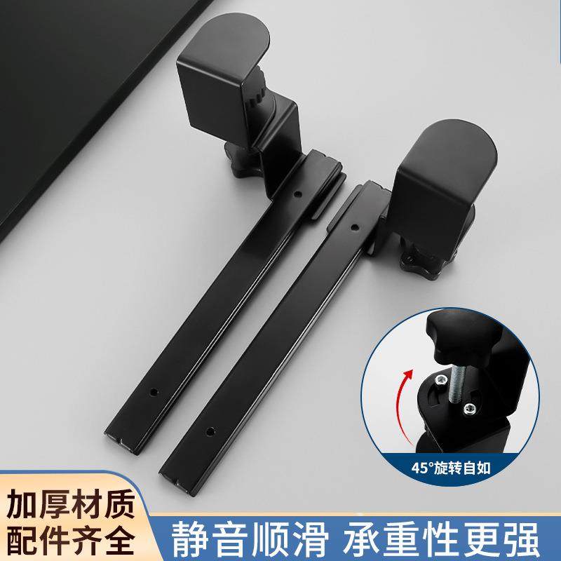 免打孔角度可调节旋转键盘托架电脑桌下收纳架托架办公桌面滑轨夹