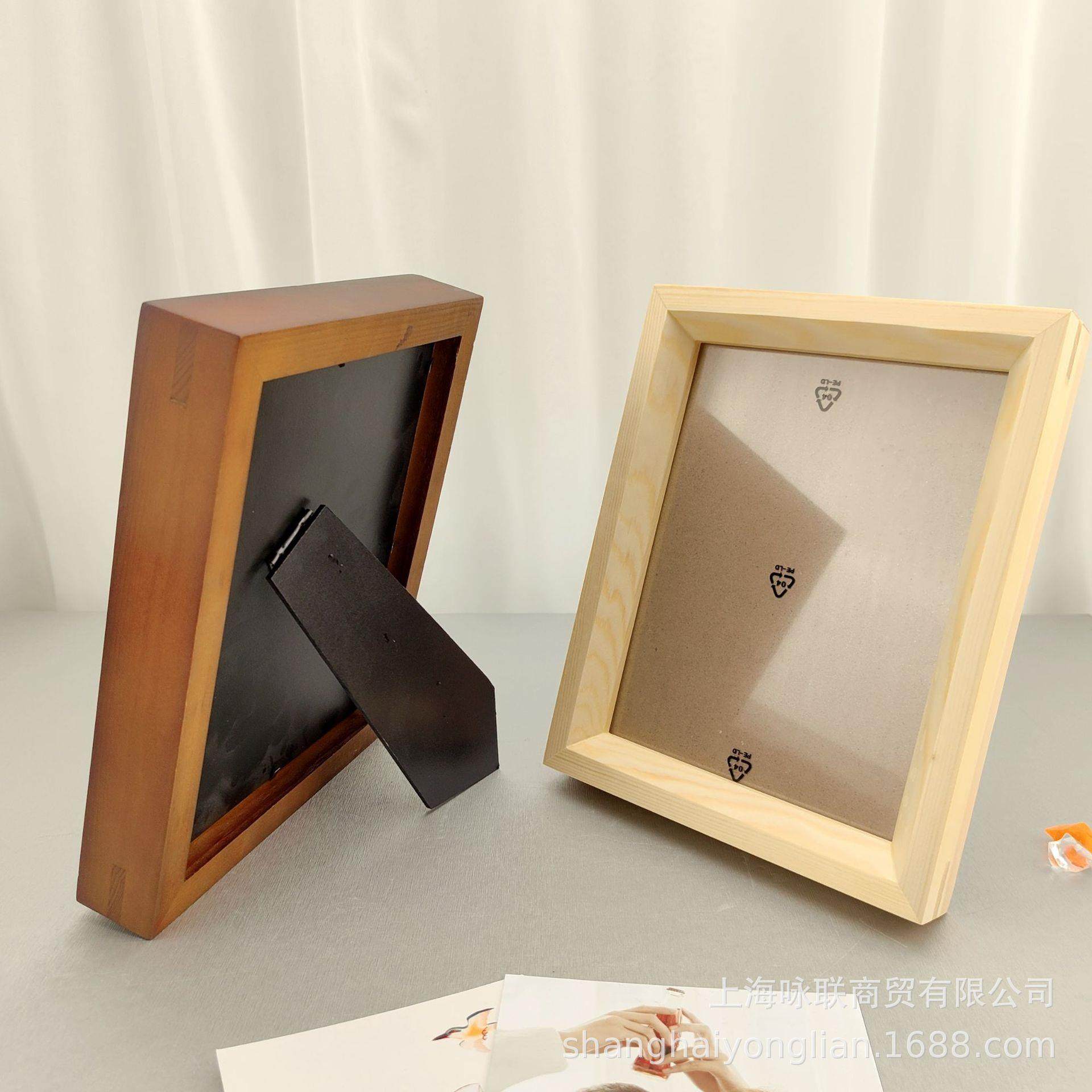 现代榫卯烤漆相框实木现代简约榫卯相框儿童原木相框写真肖像相框