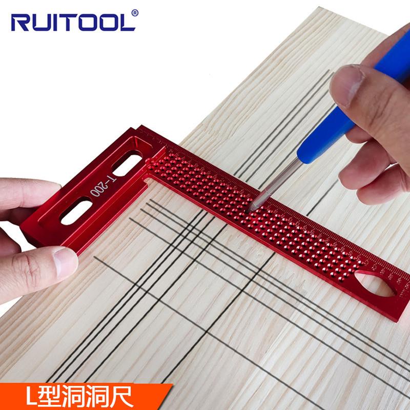 木工多功能直角尺 7075铝合金划线尺 L角尺 洞洞尺 木工工具