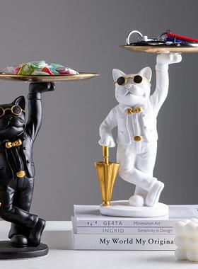 北欧ins风创意法斗托盘玄关摆件 钥匙水果文具收纳托盘可爱斗牛犬