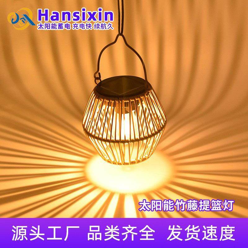景观灯竹编提篮灯挂灯饰庭院灯led户外小夜灯太阳能室外灯小吊灯,家装灯饰光源,草坪灯,淘宝优惠券,粉丝福利购,淘宝优惠卷