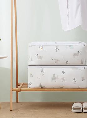 伊逸 加厚棉被收纳袋大号搬家打包袋PEVA立体棉被收納袋防尘袋