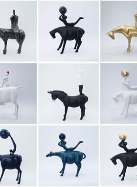 现代简约骑马人摆件样板房酒店办公室雕塑摆设北欧牧马人家居饰品