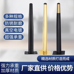 桌子腿茶几加高脚梳妆台脚柜腿椅脚五金脚办公桌脚50cm60cm72公分