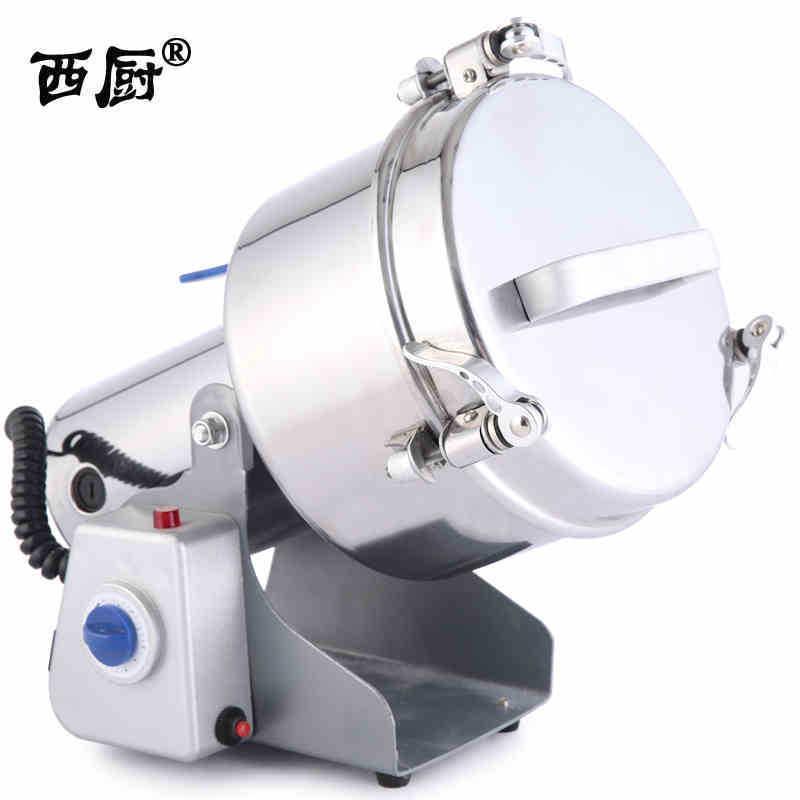2000克不锈钢中药粉碎机磨粉机家用五谷大型超细研磨西厨打粉机