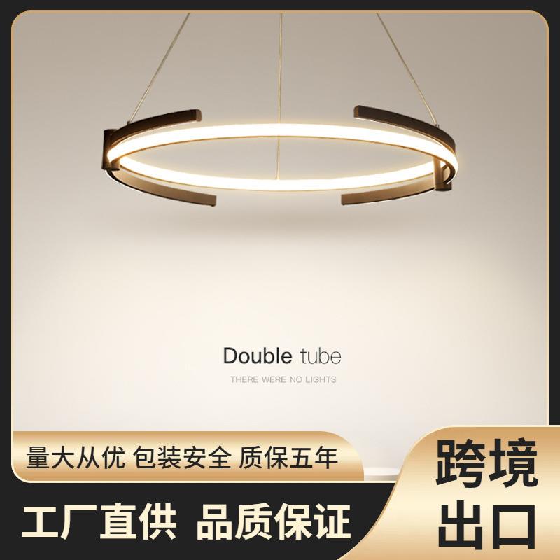 7Wled简约现代餐厅主卧室客厅房间吊灯2024年新款餐桌饭厅中山灯