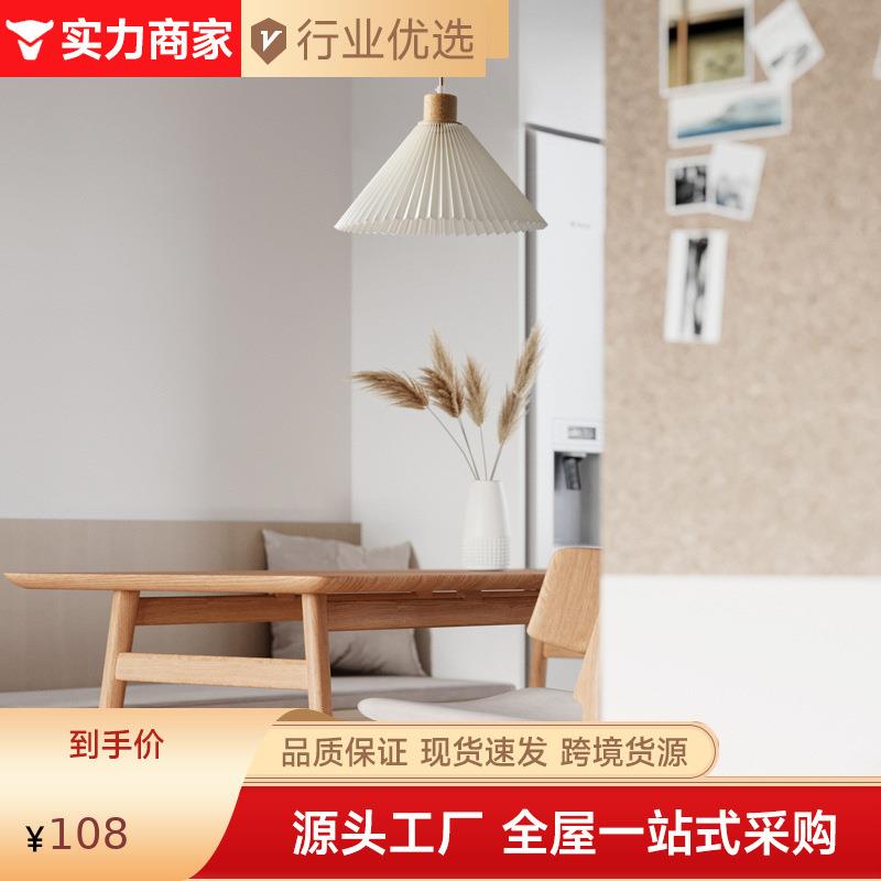 北欧日式餐厅吧台床头百褶布艺轨道位移吊灯阳台田园复古原木灯具