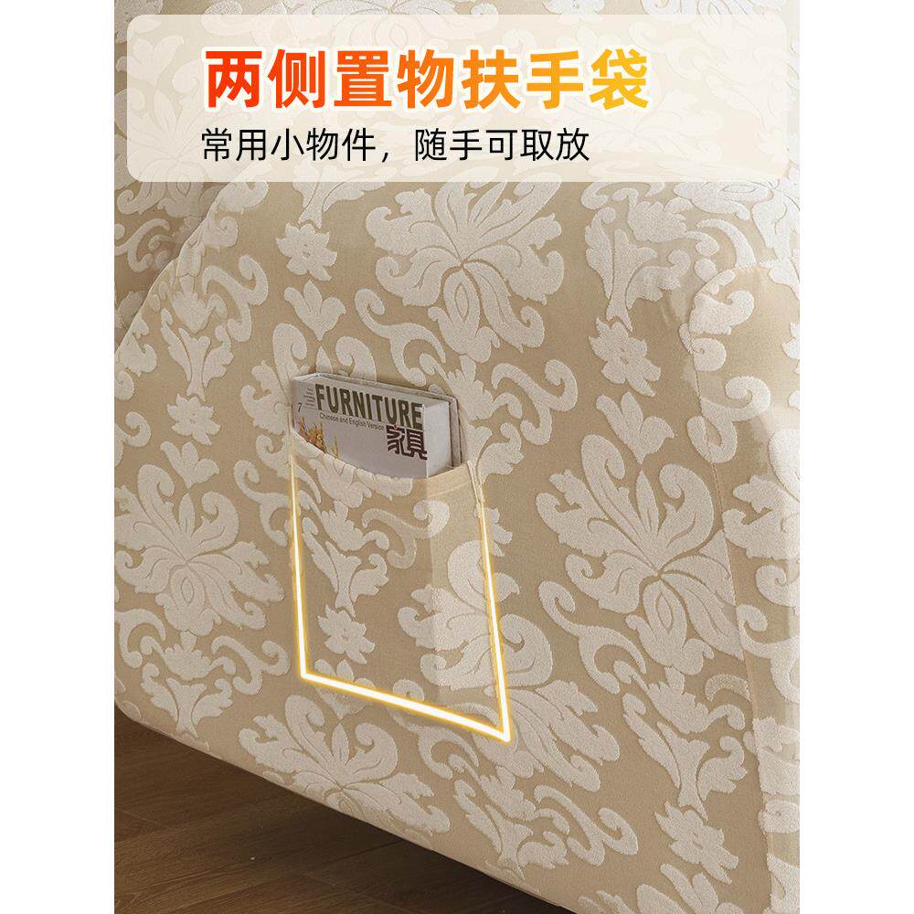 9QXC芝华仕沙发套弹力全包头等舱保护罩家用功能躺椅套电动通用沙