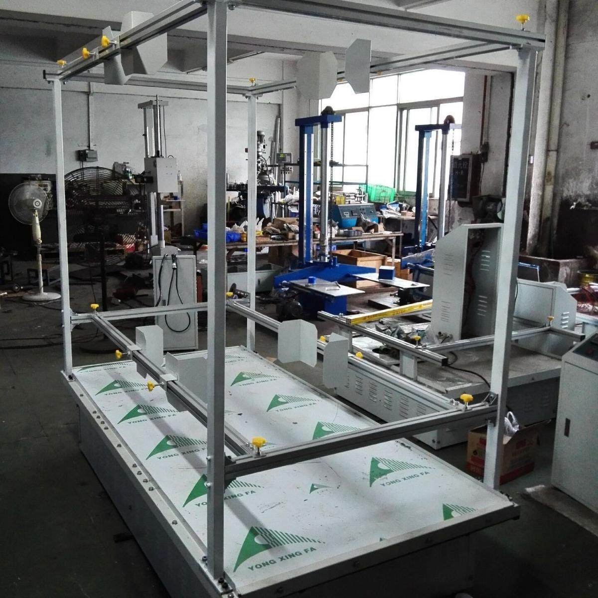 大型包装纸箱运输振动试验台 非标模拟汽车运输振动试验台,机械设备,试验机,淘宝优惠券,粉丝福利购,淘宝优惠卷