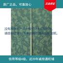 供应0.4米304不锈钢避雷针图 其他防雷电设备否详见产品说明 图