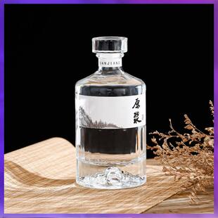⇘酒瓶白酒瓶空酒瓶一斤装密封好看的玻璃洋酒瓶子酒樽原浆酒瓶
