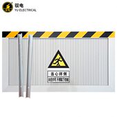 驭电牌 现货 铝合金挡鼠板电厂变电站配电室粮库仓库防鼠挡板门挡