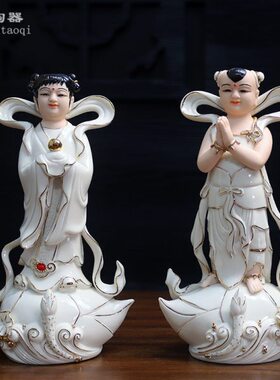 陶瓷金童玉女对童家居供奉 善财童子龙女居家摆件观音菩萨左右侍