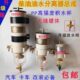 1000FGFH500FG900FG油水分离器总成柴油滤芯滤清器货车重卡加装