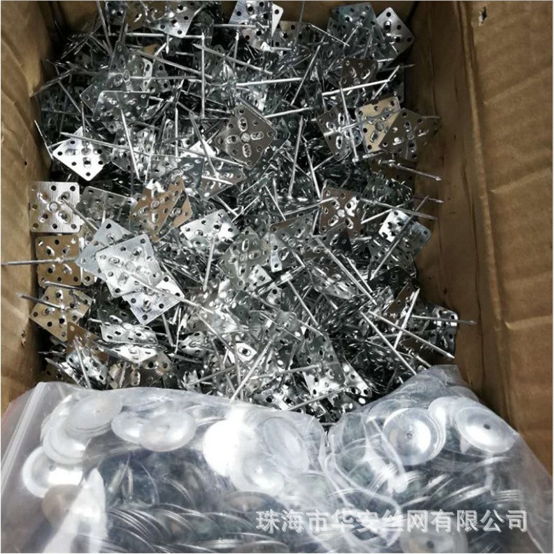 保温钉玻璃棉岩棉丝网铝制保温钉带垫片外墙保温S钉空调风管固定