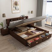 胡桃色全实木北欧简约1.8米双人床储物收纳床1.5米1.35箱框抽屉床