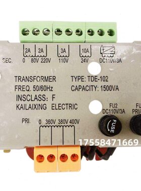 全新电梯变压器 电梯控制柜变压器 电梯专用变压器TDE-102 配件