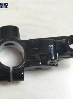 FZ1 FZ6 R1 R6 FZ8 XJ6 离合座 离合镜位座 离合固座