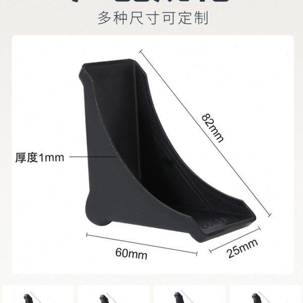 打包防撞护角玻璃瓷砖相框板材角包装塑料三角直角防碰撞保护角套,包装,包装护角,淘宝优惠券,粉丝福利购,淘宝优惠卷