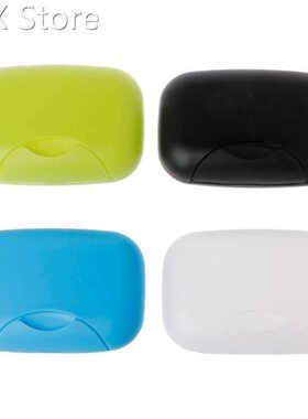 Portable Travel Soap Dish Box Case Holder Container Home Bat
