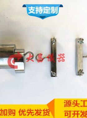 GBT18840聚酯胎防水卷材热尺寸稳定性仪沥青防水卷材胎基稳定装置