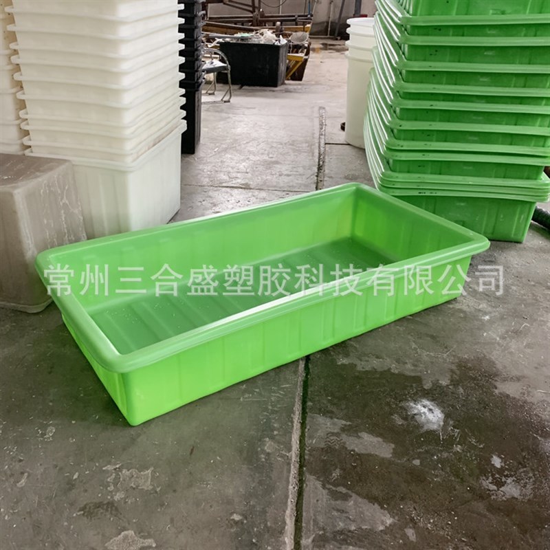 厂家销售长方形塑料n盆塑料盒 海鲜2米长水产养殖浅盆阳台种植箱