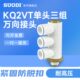 单头3组四通气管快插接头KQ2VT06 03AS一变四