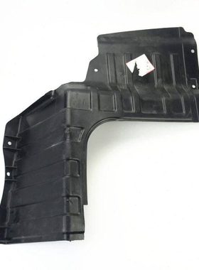 适配现代瑞纳瑞奕前杠下护板起亚k2水箱护板车底护板挡泥板挡板