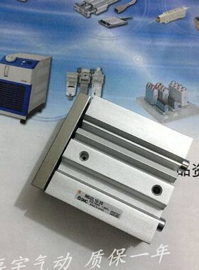 全新MGQL32/MGQL40-60/75/100/125/150/175/200导杆气缸