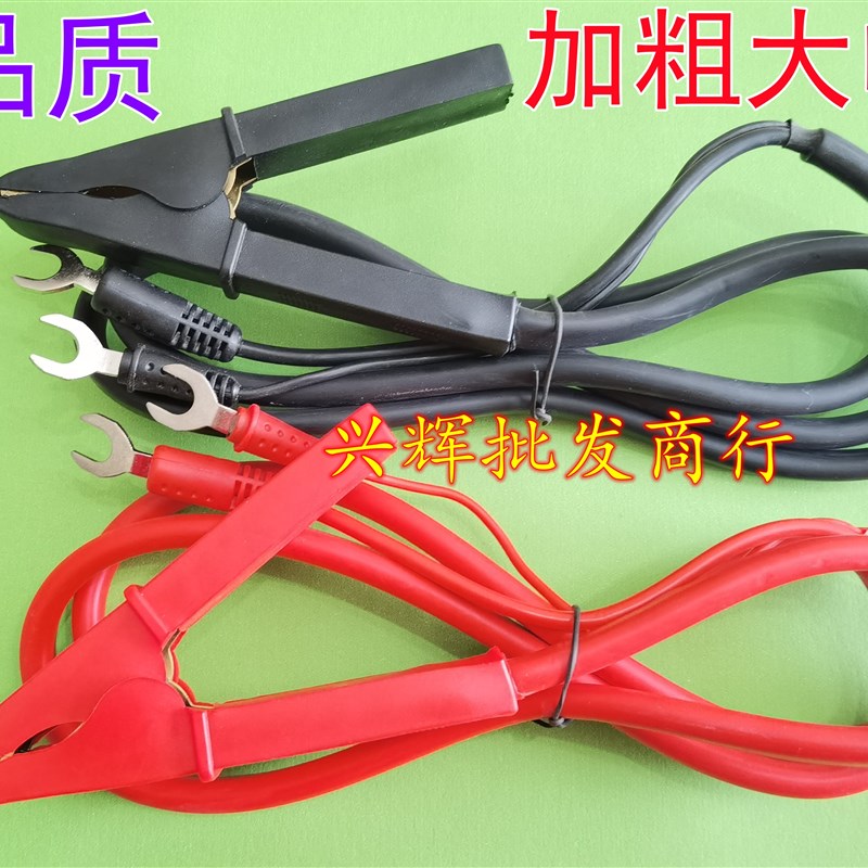 接地电阻测试仪测试夹n/测试线LK2678B CS2678接地电阻夹