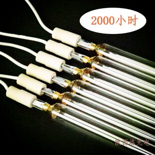 uv灯管8kw进口材料紫外线汞灯隧道炉烘道光管油漆油墨uv光固化灯