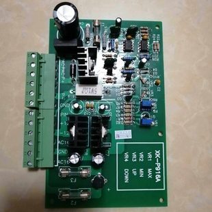 注塑机放大板-P916A电磁比例阀控制器 电压0-10V 赞扬丰铁大禹