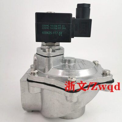 脉冲阀DN50 2寸SCG353A050 DMF-Z-50SJ  直角式电磁阀