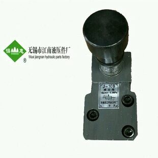 25B 10B 63B 10B减压阀J