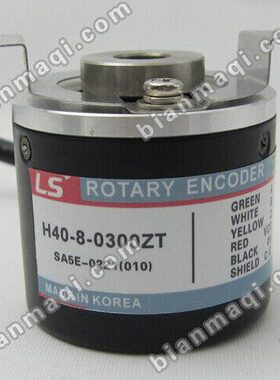 H40-8-360-ZT-3/24DC全新H40-8-0300ZT编码器200-500-600-1024