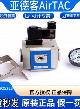 亚德客气动慢启阀调压阀GV200/300/400-06-08-10-15安全调试阀