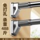 隐形晾衣架阳台家用晾衣绳室内免打孔晾衣杆卫生间伸缩挂衣晾衫 绳
