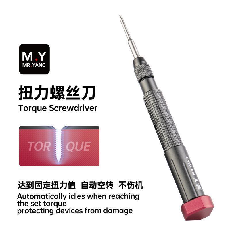 维修家M.Y扭力螺丝刀可换