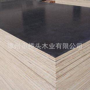 次成型12m建覆膜板610CRT 244筑0建筑工程覆膜一板m酚醛胶建筑模