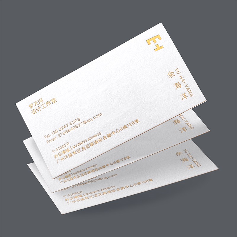 高档名片制作订做l 高端商务加急特种纸擦色 黑卡烫金名片定制设