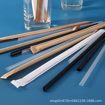 一性次料SQL吸管独立包装尖头管奶茶店粗吸PLA可降解饮料黑塑色吸