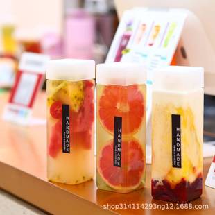 一次性饮瓶带盖商用宽口创意方形茶瓶奶鲜榨果料茶汁外带HJL打包