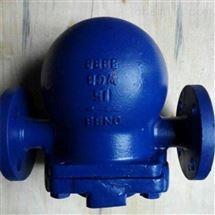 FT44TF14杠杆浮球式疏水阀自由式球疏水阀CS4H≤30927浮01度浮球